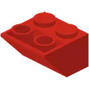 Free Brick  Icon