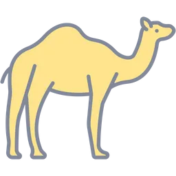 Free Camel  Icon
