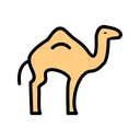 Free Camel  Icon