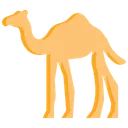 Free Camel  Icon