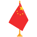 Free China  Symbol