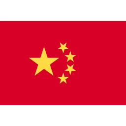 Free China Flag Icon