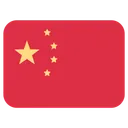 Free China Bandeira Pais Ícone