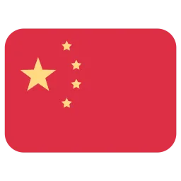 Free China Flag Icon