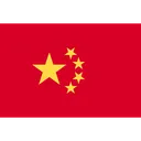 Free China Chinese Asian Icon