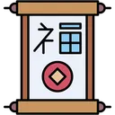 Free Chinesisches Neujahr Banner Festival Icon