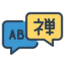Free Communicate Courses Language Icon