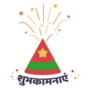 Free Diwali Stikers Export Icon
