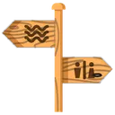 Free Sign Wave Wood Icon