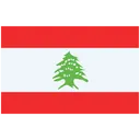 Free Drapeau Du Liban Liban Drapeaux Icône