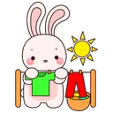 Free Dry And Clean  Icon