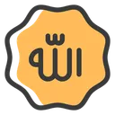 Free Eid Ramadhan Calligraphy Icon