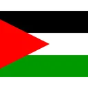 Free Estado De Palestina Ícone