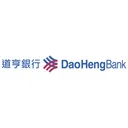 Free Dao Heng Banco Ícone