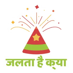 Free Feuerwerkskörper  Symbol