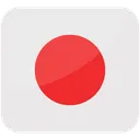 Free Flagge Von Japan Japanische Flagge Land Icon