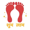 Free Footprint Of Goddess Laxmi Laxmi Poojan Laxmi Footprint Icon