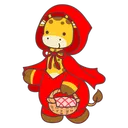 Free Giraffe  Icon