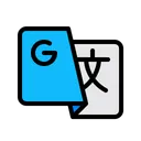 Free Google Traduire Texte Icône