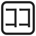 Free Hier Knopf Hoch Symbol