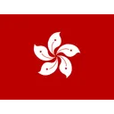 Free Hong Kong Flag Icon