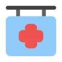 Free Hospital Sign Medical Sign Clinic Icon
