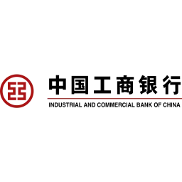 Free Industrial Logo Ícone