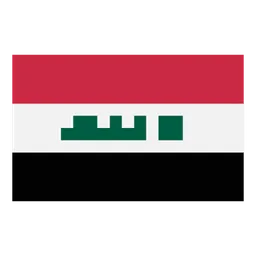 Free Irak Flag Symbol