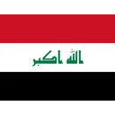 Free Irak Flagge Land Symbol