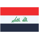 Free Iraq Flag Iraq Flag Of Iraq Icon