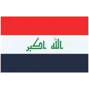 Free Iraq Flag Iraq Flag Of Iraq Icon