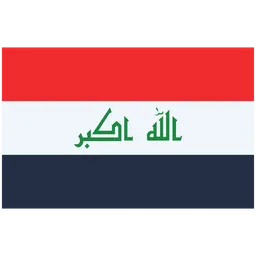Free Iraq Flag Flag Icon