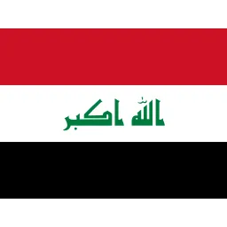Free Iraq Flag Icon