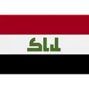 Free Iraq Iraqi Asian Icon