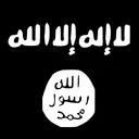 Free Isis Islamic State Icon