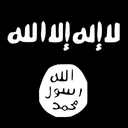 Free Isis Islamique Etat Icône