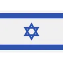 Free Israel Jewish Judaism Icon