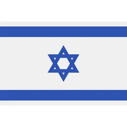 Free Israel Flag Icon