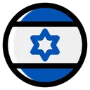 Free Israel  Icon