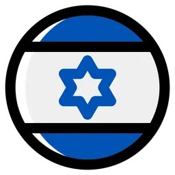 Free Israel  Icono