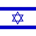 Free Israel Bandeira Pais Ícone