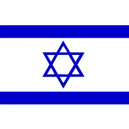 Free Israël Flag Icône