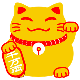 Cat, cute, feline, ginger, meow, pet, sit icon - Download on Iconfinder