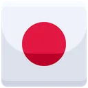 Free Japan Country Flag Flag Icon