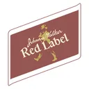 Free Johnnie Walker Brand Icon