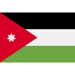 Free Jordan Flag Icon