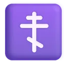 Free Kreuz Farbe Icon