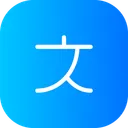 Free Language Education Translate Icon