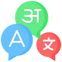 Free Languages Chat Languages Talking Languages Icon