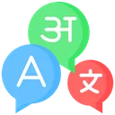 Free Languages  Icon